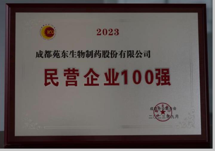 微信截图_20231007085341.jpg